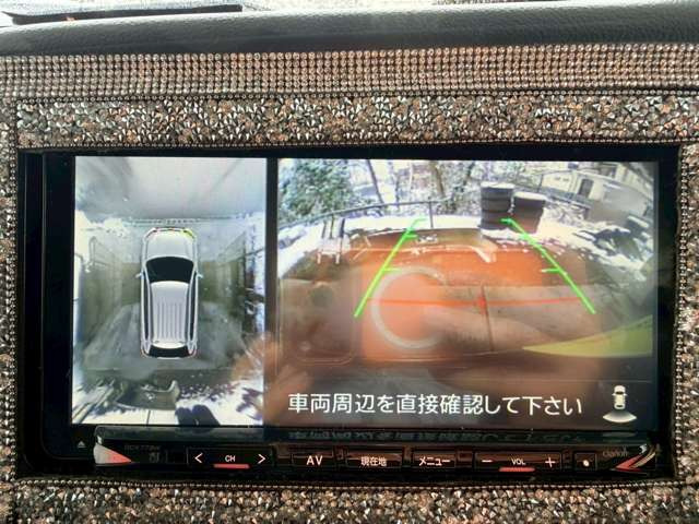 �C�ɂȂ邨�Ԃ�����܂�����E�̓d�b�ԍ����璼�ڂ��X�ɂ��₢���킹���������B�x�����@����ԗ����A��Ԃ܂łȂ�ł������������Ē����܂��B�X�^�b�t�ꓯ���A�����҂����Ă���܂��B