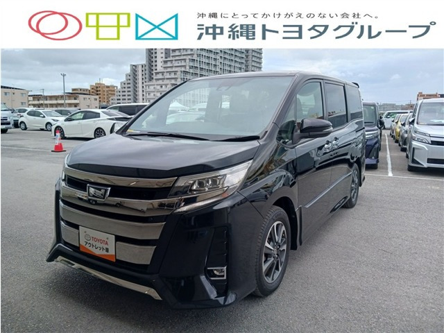 ノア2.0 Si W×B II