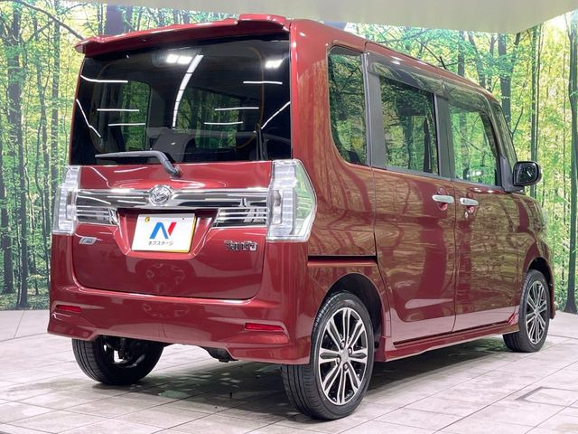 ���S���̃l�N�X�e�[�W���炨���񂹂��\��!�����̓X�܂ɓW�����Ă���N���}���C�ɂȂ�ꍇ���A�Ŋ��̓X�܂ł��������������Ƃ��\�ł�!���񎄂����ɗv�]������������������!���ʓr��p