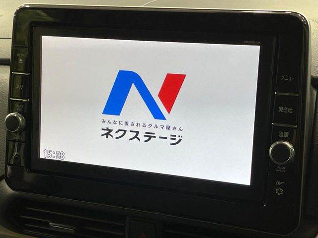 �y9�C���`�����i�r�z�l�C�̏����i�r�𑕔��B�I�[�f�B�I�@�\���[�����Ă���ABluetooth�ڑ�����΂������̃X�}�z��MP3�v���C���[�̉��y���Đ��\!�����̉^�]������Ɋy�����Ȃ�܂�!!