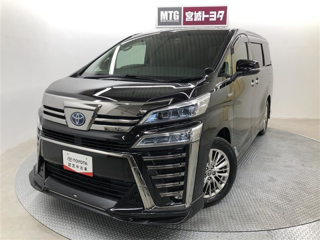 ヴェルファイアハイブリッド 2.5 ZR サイドリフトアップチルトシート E-Four 4WD