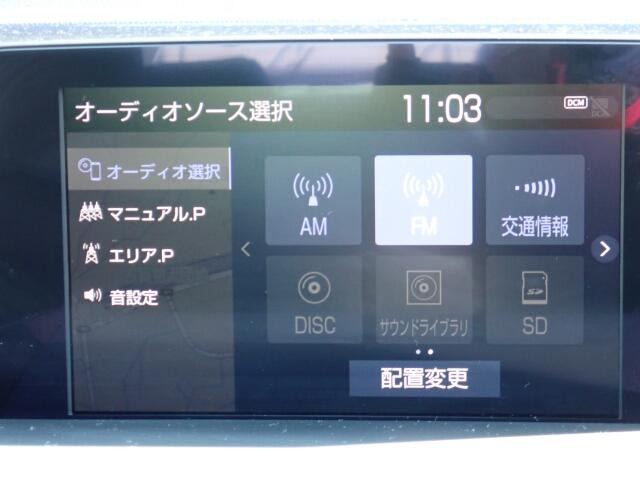 �I�[�f�B�I�\�[�X�͂����̒ʂ�ł��B