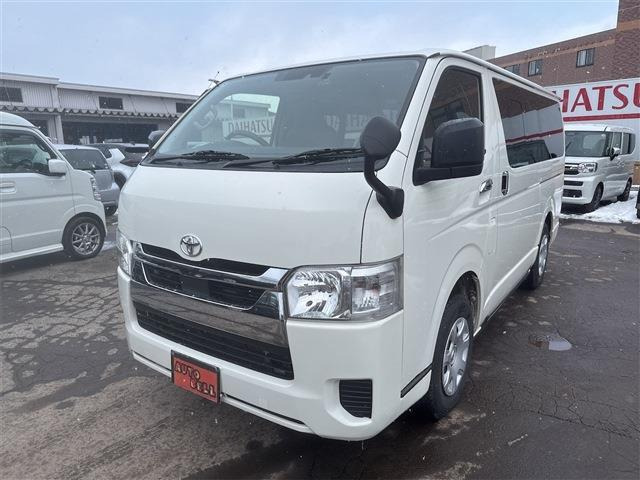 �[�ԑO�ɂ͓��ЁA�T�[�r�X�H��ɂĐ��������{���Ă���܂�!