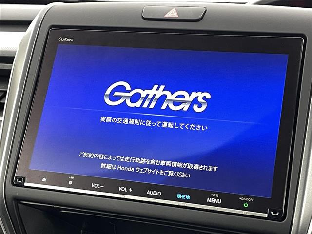 フリード1.5 ハイブリッド G ブラックスタイル