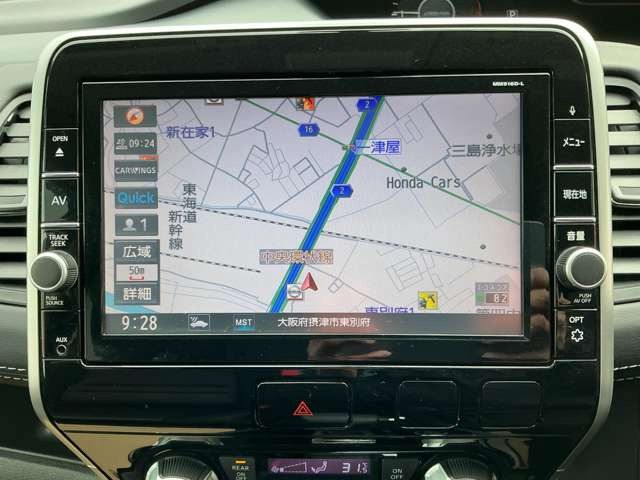 セレナ2.0 ハイウェイスター VセレクションII