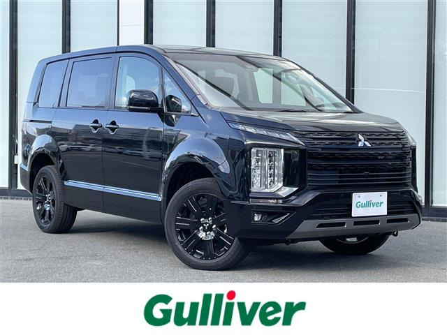 デリカD:52.4 シャモニー 4WD