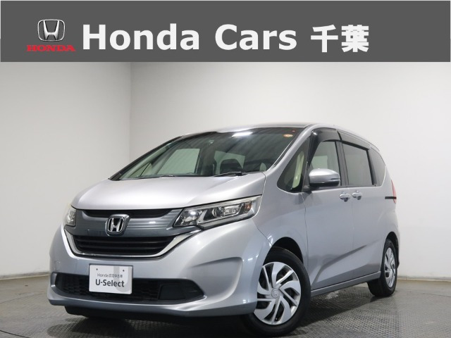 フリード+1.5 G ホンダセンシング