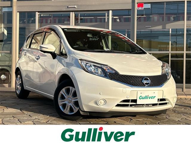 ノート1.2 X DIG-S Vセレクション プラスセーフティ