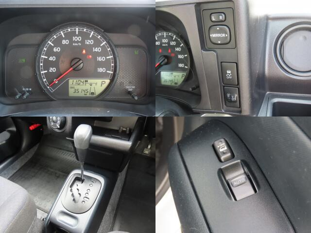 �悭�G��镔�����Y��ɐ��|�ς݂ł���!!