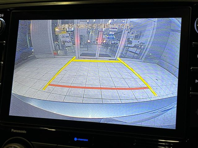 �y�o�b�N�J�����z���Ԏ��Ɍ�������A���^�C���f���Ŋm�F�ł��܂��B��^���Ǝ{�݂◧�̒��ԏ�ł̒��Ԏ���A��Ԃ̃o�b�N���ɑ劈��!�^�]�X�L���Ɋւ�炸�A����K�{�ƂȂ��������̂ЂƂł�!