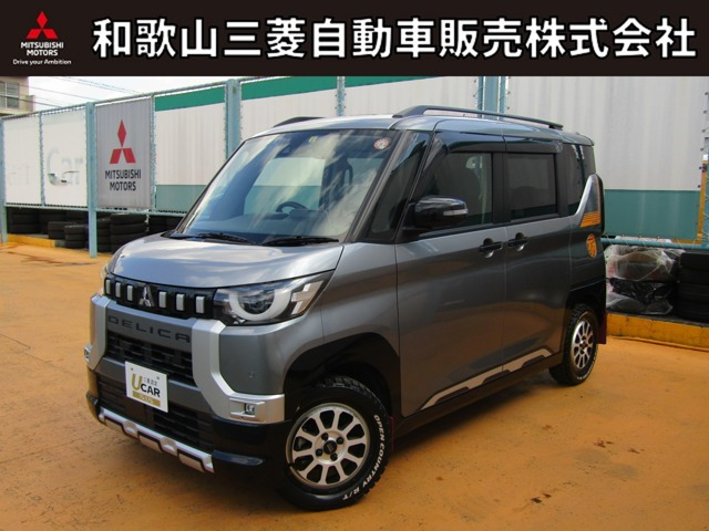デリカミニT プレミアム 4WD