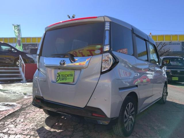 タンク1.0 カスタム G