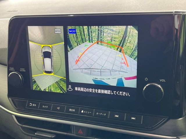 �y�A���E���h�r���[���j�^�[�z��p�̃J�����ɂ��A�ォ�猩���낵���悤�Ȏ��_��360�x�N���}�̎��͂��m�F���邱�Ƃ��ł��܂������p�������m�F���₷���A�����ꏊ�ł̐؂�Ԃ��⒓�Ԃ��X���[�Y�ɍs���܂��B