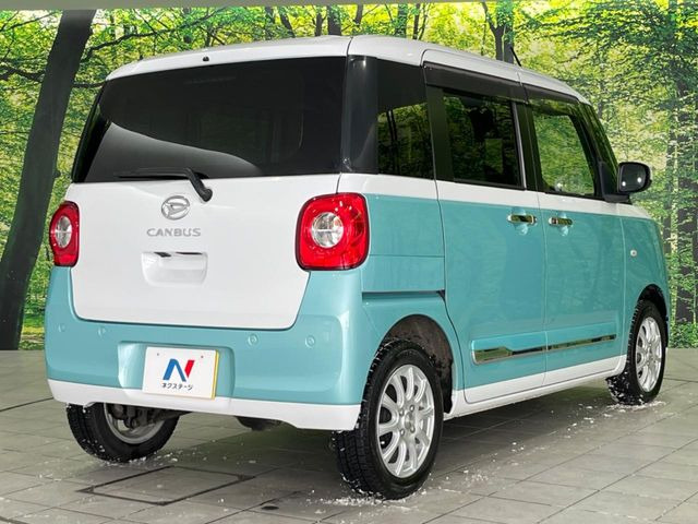 ���S���̃l�N�X�e�[�W���炨���񂹂��\��!�����̓X�܂ɓW�����Ă���N���}���C�ɂȂ�ꍇ���A�Ŋ��̓X�܂ł��������������Ƃ��\�ł�!���񎄂����ɗv�]������������������!���ʓr��p