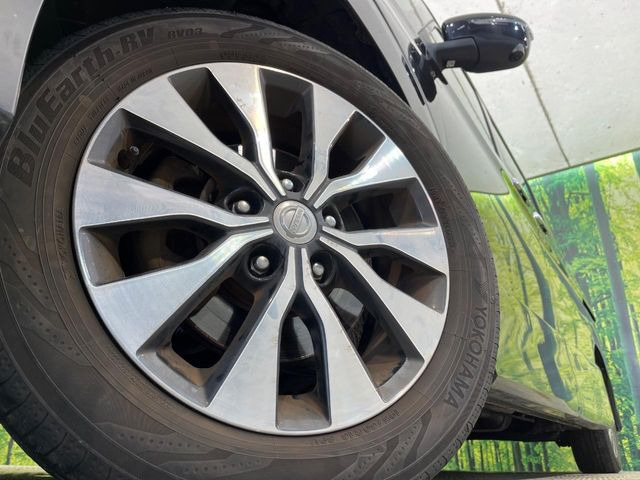 �y����16�C���`�A���~�z�C�[���z�O�ςɃ}�b�`���������A���~�z�C�[���𑕒����Ă���܂��B�e��ЊO�A���~�z�C�[����A�X�^�b�h���X�^�C�����戵�����Ă���܂��B���񂲑��k����������