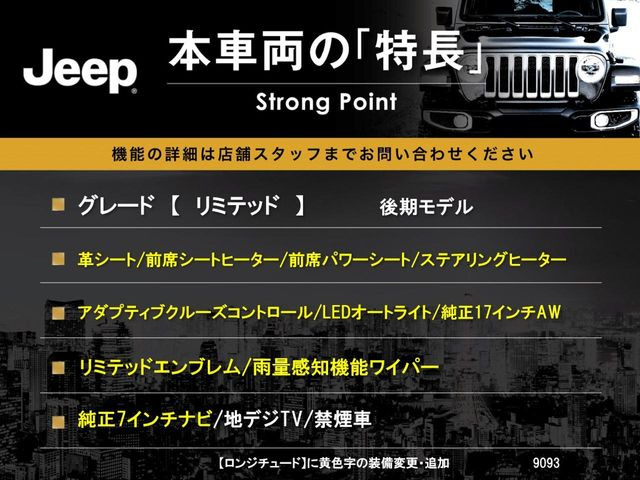 �{�ԗ��̎�ȓ������܂Ƃ߂܂����B��L�̑��ɂ����`��������Ȃ����͂��������܂��B���񂨋C�y�ɂ��₢���킹�������B