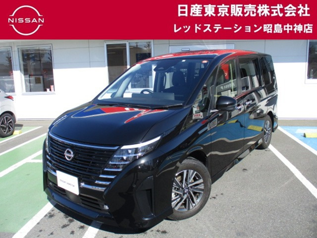 セレナ1.4 e-POWER ハイウェイスターV