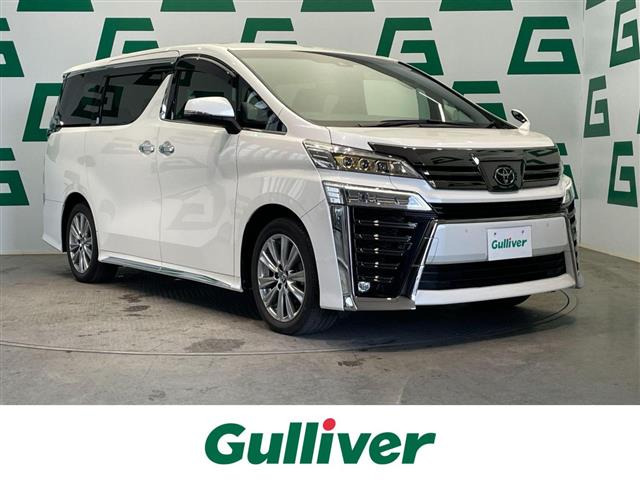 ヴェルファイア2.5 Z ゴールデンアイズ