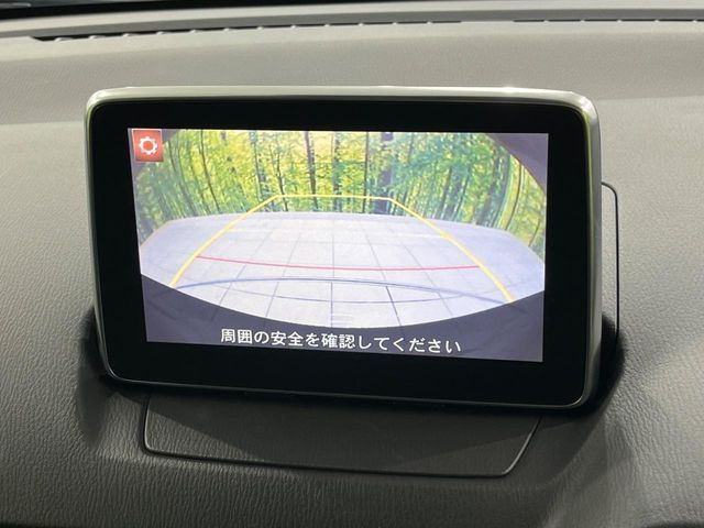 �y�o�b�N�J�����z���Ԏ��Ɍ�������A���^�C���f���Ŋm�F�ł��܂��B��^���Ǝ{�݂◧�̒��ԏ�ł̒��Ԏ���A��Ԃ̃o�b�N���ɑ劈��!�^�]�X�L���Ɋւ�炸�A����K�{�ƂȂ��������̂ЂƂł�!