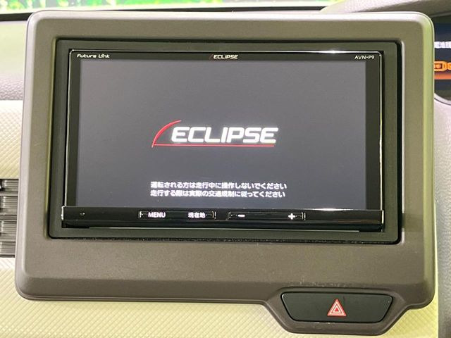 �y�i�r�Q�[�V�����z�g���₷���i�r�ŖړI�n�܂ł�������ē����Ă���܂��B�e��I�[�f�B�I�Đ��@�\���[�����Ă���A���Ԃ̉^�]������Ɋy�����Ȃ�܂�!!