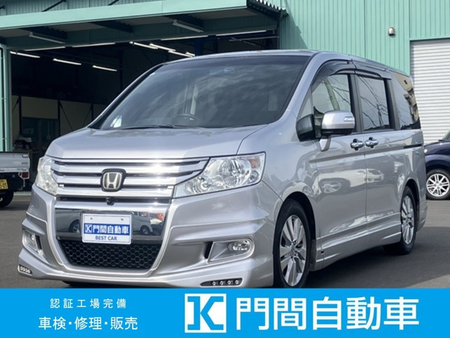 ステップワゴン2.0 スパーダ Zi