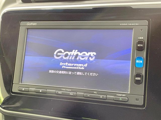 �y�����i�r�z�l�C�̏����i�r�𑕔��B�I�[�f�B�I�@�\���[�����Ă���ABluetooth�ڑ�����΂������̃X�}�z��MP3�v���C���[�̉��y���Đ��\!�����̉^�]������Ɋy�����Ȃ�܂�!!