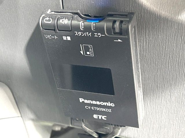 �yETC�z�������H�̗��������X�g���X�Ȃ��ʉ�!�b��̃X�|�b�g��T�[�r�X�G���A�ɑ����u�X�}�[�gIC�v���p���͕K�{�̃A�C�e���ł��B���X�ŃZ�b�g�A�b�v�����{�A���[�ԓ������炷���ɂ����p���������܂�!