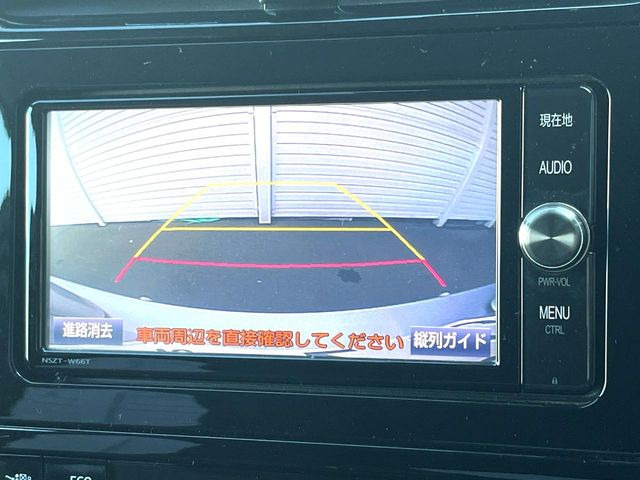 �y�o�b�N�J�����z���Ԏ��Ɍ�������A���^�C���f���Ŋm�F�ł��܂��B��^���Ǝ{�݂◧�̒��ԏ�ł̒��Ԏ���A��Ԃ̃o�b�N���ɑ劈��!�^�]�X�L���Ɋւ�炸�A����K�{�ƂȂ��������̂ЂƂł�!