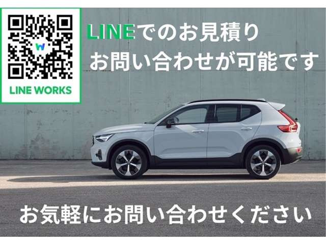 XC40ウルトラ B4 AWD ダーク エディション サンドデューン 4WD