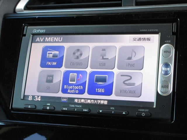 シャトル1.5 ハイブリッド X スタイルエディション