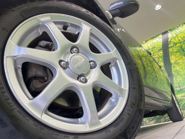 �y14�C���`�A���~�z�C�[���z�O�ςɃ}�b�`�����A���~�z�C�[���𑕒����Ă���܂��B�e��A���~�z�C�[����A�X�^�b�h���X�^�C�����戵�����Ă���܂��B���񂲑��k����������