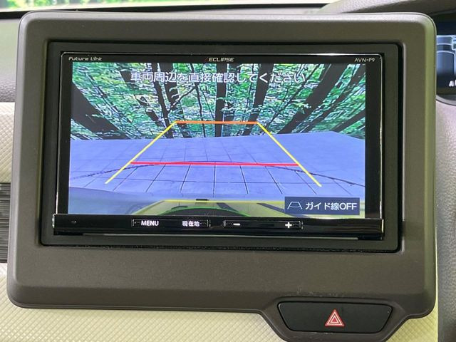 �y�o�b�N�J�����z���Ԏ��Ɍ�������A���^�C���f���Ŋm�F�ł��܂��B��^���Ǝ{�݂◧�̒��ԏ�ł̒��Ԏ���A��Ԃ̃o�b�N���ɑ劈��!�^�]�X�L���Ɋւ�炸�A����K�{�ƂȂ��������̂ЂƂł�!