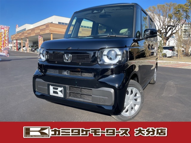 N-BOX
