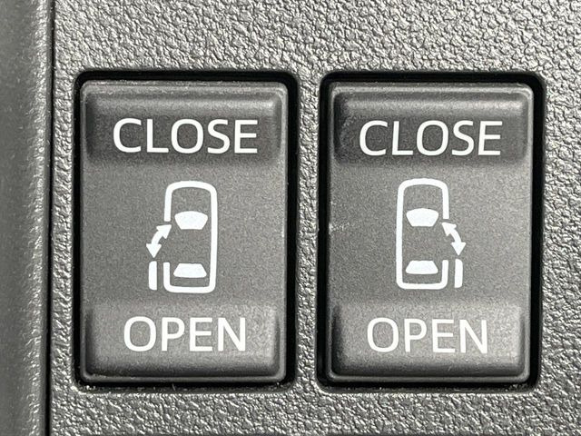 �y�����p���[�X���C�h�h�A�z�X�}�[�g�L�[��^�]�Ȃ̃X�C�b�`�Ō�ȗ����X���C�h�h�A�̊J���\���d��������͂����ăh�A���J����K�v�������A�����Ȃ��q�l�ł��ȒP�ɊJ���߂ł����K�ł���