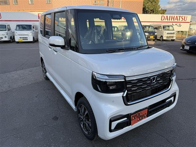 ���Z�������͐��񃁁[���ł̂��⍇����autobell3@outlook.jp