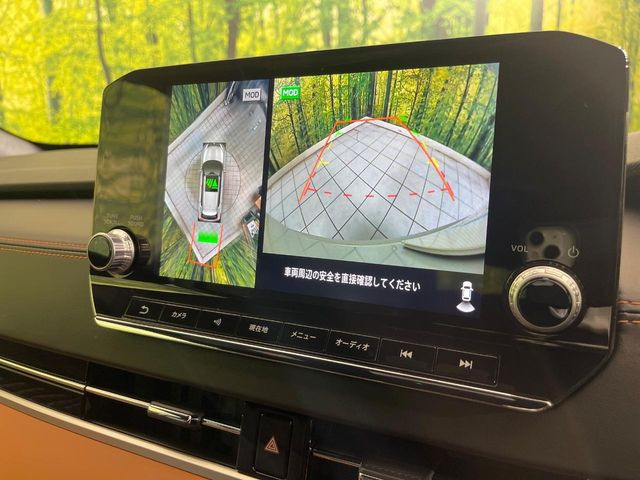 【アラウンドビューモニター】専用のカメラにより、上から見下ろしたような視点で360度クルマの周囲を確認することができます☆死角部分も確認しやすく、狭い場所での切り返しや駐車もスムーズに行えます。