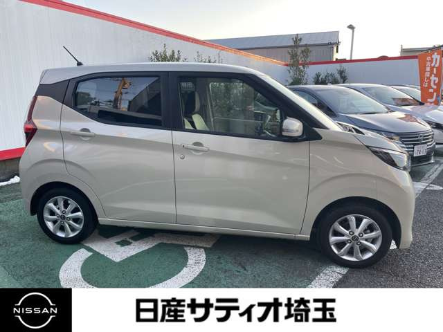 デイズX