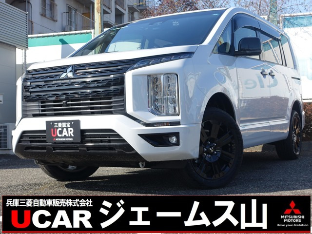 デリカD:52.2 ブラック エディション 4WD