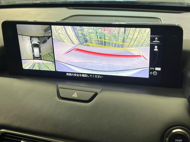 �y360&deg;�r���[���j�^�[�z��p�̃J�����ɂ��A�ォ�猩���낵���悤�Ȏ��_��360�x�N���}�̎��͂��m�F���邱�Ƃ��ł��܂������p�������m�F���₷���A�����ꏊ�ł̐؂�Ԃ��⒓�Ԃ��X���[�Y�ɍs���܂��B