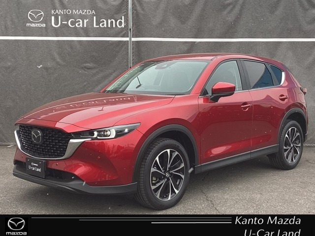 CX-52.0 20S プロアクティブ