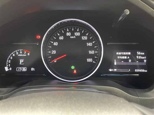 ヴェゼル1.5 ツーリング ホンダセンシング