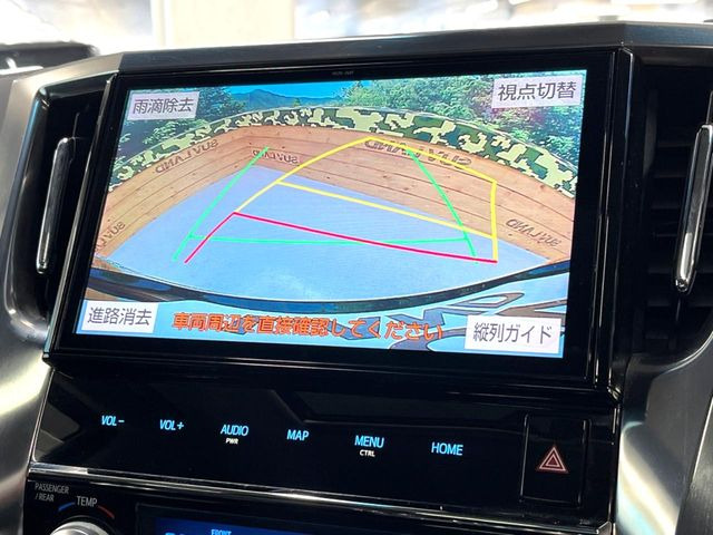 �y�o�b�N�J�����z���Ԏ��Ɍ�������A���^�C���f���Ŋm�F�ł��܂��B��^���Ǝ{�݂◧�̒��ԏ�ł̒��Ԏ���A��Ԃ̃o�b�N���ɑ劈��!�^�]�X�L���Ɋւ�炸�A����K�{�ƂȂ��������̂ЂƂł�!