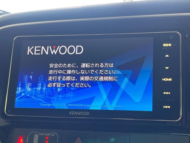 �y�i�r�Q�[�V�����z�g���₷���i�r�ŖړI�n�܂ł�������ē����Ă���܂��B�e��I�[�f�B�I�Đ��@�\���[�����Ă���A���Ԃ̉^�]������Ɋy�����Ȃ�܂�!!