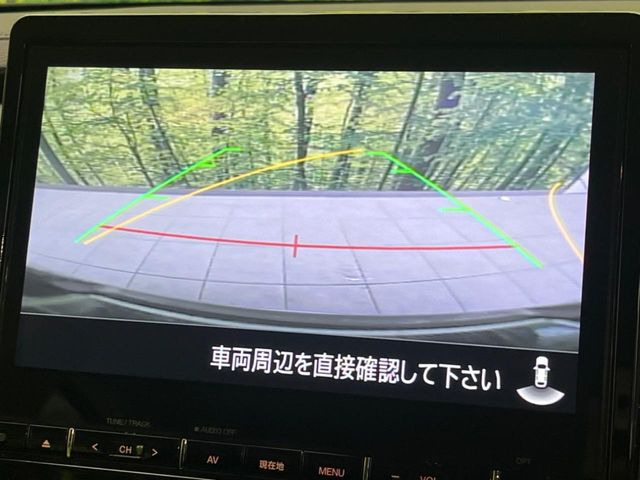 �y�o�b�N�J�����z���Ԏ��Ɍ�������A���^�C���f���Ŋm�F�ł��܂��B��^���Ǝ{�݂◧�̒��ԏ�ł̒��Ԏ���A��Ԃ̃o�b�N���ɑ劈��!�^�]�X�L���Ɋւ�炸�A����K�{�ƂȂ��������̂ЂƂł�!