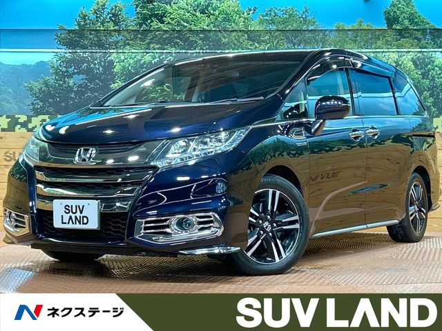 オデッセイ2.0 ハイブリッド アブソルート ホンダセンシング