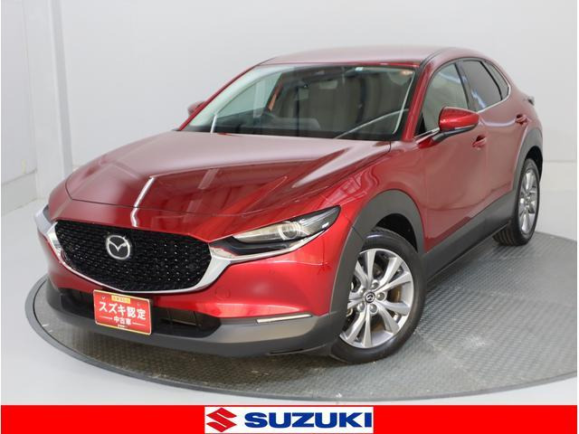 CX-302.0 20S プロアクティブ ツーリングセレクション