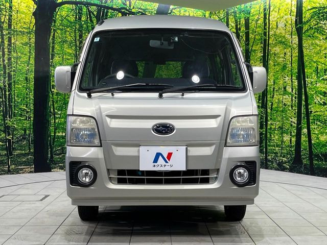 ���Ђł́A�S�ԁw�C�����Ȃ��x�̂��Ԃ̂ݎ�舵���Ă���܂��B��C�o�C���[�ɂ�錵�I�����d����̌�A���Ɍ�̎ԗ��`�F�b�N���s���A�l�N�X�e�[�W���F�肵�����i���Ȓ��ÎԂ����񋟂��Ă���܂��B