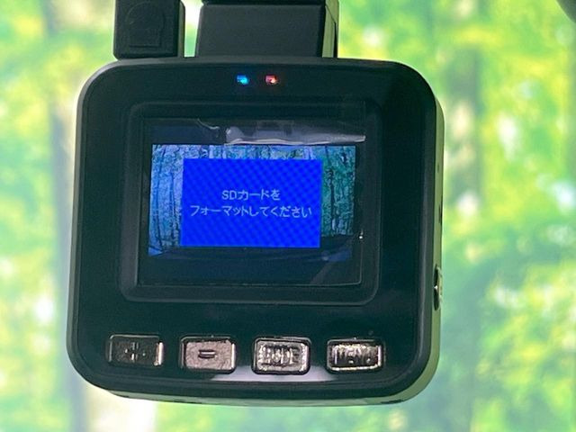 【ドライブレコーダー】ドライブレコーダー装備!走行中はもちろん、あおり運転や事故に遭遇した際、映像で記録し、万一のリスクに備えます。※記録用SDカードはお客様ご自身でご準備いただく必要があります。