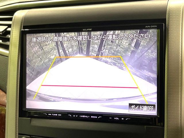 �y�o�b�N�J�����z���Ԏ��Ɍ�������A���^�C���f���Ŋm�F�ł��܂��B��^���Ǝ{�݂◧�̒��ԏ�ł̒��Ԏ���A��Ԃ̃o�b�N���ɑ劈��!�^�]�X�L���Ɋւ�炸�A����K�{�ƂȂ��������̂ЂƂł�!