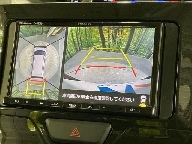 �y�p�m���}���j�^�[�z��p�̃J�����ɂ��A�ォ�猩���낵���悤�Ȏ��_��360�x�N���}�̎��͂��m�F���邱�Ƃ��ł��܂������p�������m�F���₷���A�����ꏊ�ł̐؂�Ԃ��⒓�Ԃ��X���[�Y�ɍs���܂��B